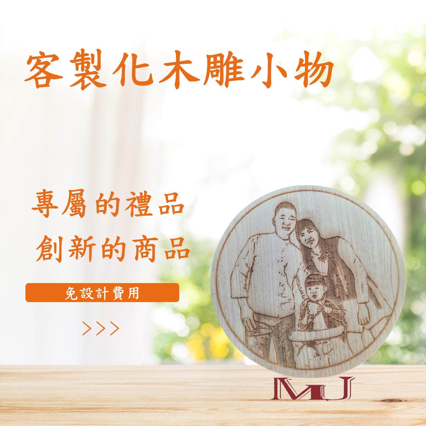 投影片20 投影片20